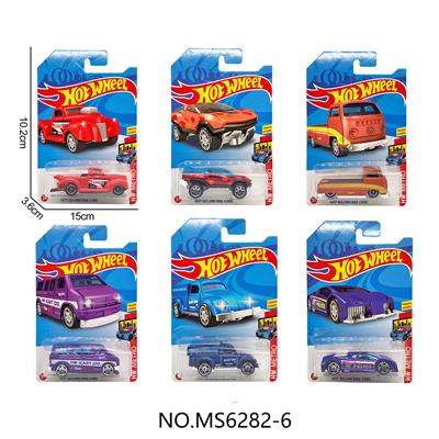 Die-cast toys - OBL10161266