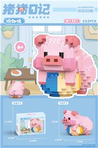 瑜伽猪 332PCS - OBL10161512