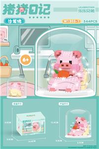 沙发猪 带罩灯光版   344PCS - OBL10161517