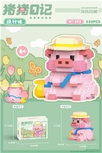旅行猪 330PCS - OBL10161520