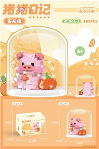 贪吃猪 带罩灯光版  288PCS - OBL10161523