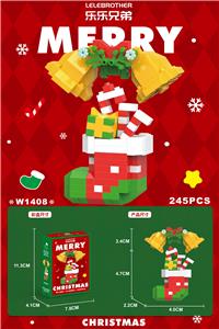 铃铛加袜子 245PCS - OBL10161533