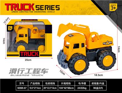 滑行工程车 - OBL10161793