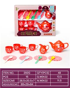 Kitchenware / tableware / tea - OBL10161798