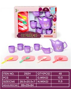 Kitchenware / tableware / tea - OBL10161799