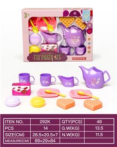 Kitchenware / tableware / tea - OBL10161801