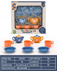 Kitchenware / tableware / tea - OBL10161809