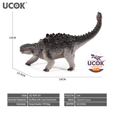 Animaltoys - OBL10161840