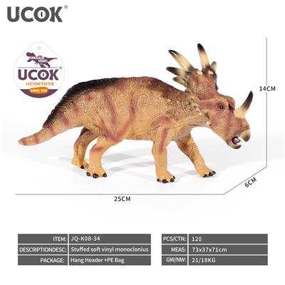 Animaltoys - OBL10161845