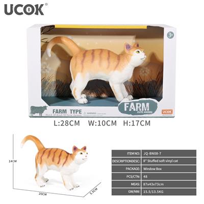 Animaltoys - OBL10161850