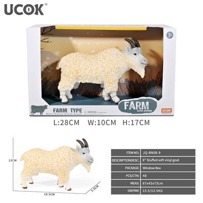 Animaltoys - OBL10161852