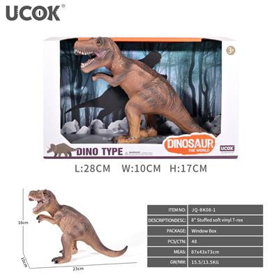 Animaltoys - OBL10161853