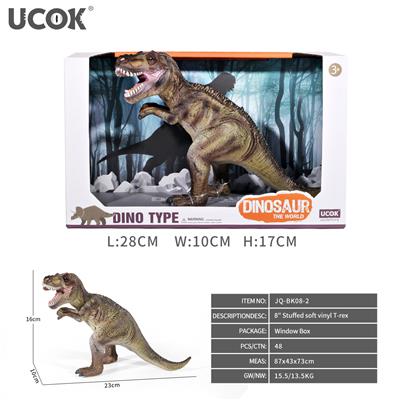 Animaltoys - OBL10161854