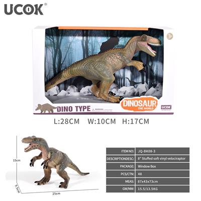 Animaltoys - OBL10161855