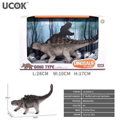 Animaltoys - OBL10161857