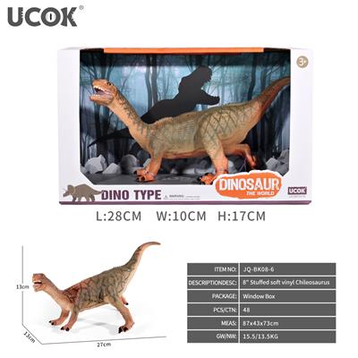 Animaltoys - OBL10161858