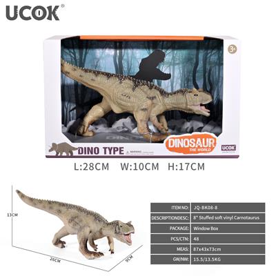 Animaltoys - OBL10161860