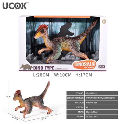 Animaltoys - OBL10161861