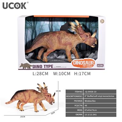 Animaltoys - OBL10161862