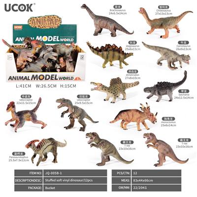 Animaltoys - OBL10161865