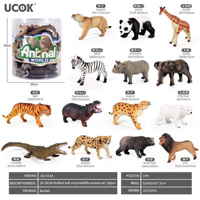 Animaltoys - OBL10161866