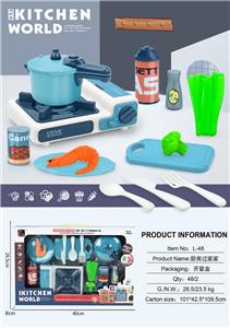 Kitchenware / tableware / tea - OBL10161952