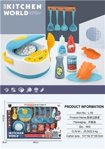 Kitchenware / tableware / tea - OBL10161954