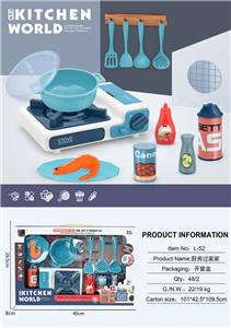 Kitchenware / tableware / tea - OBL10161956