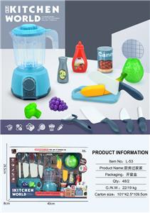 Kitchenware / tableware / tea - OBL10161957