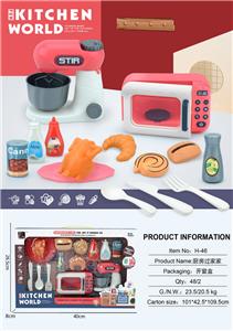 Kitchenware / tableware / tea - OBL10161961