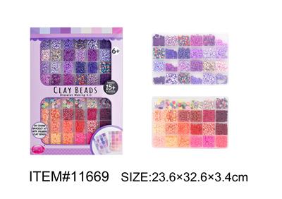 Beauty set - OBL10162014