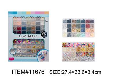 Beauty set - OBL10162021