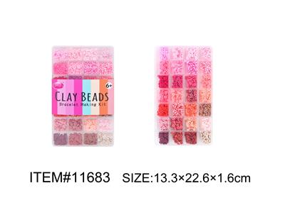 Beauty set - OBL10162028