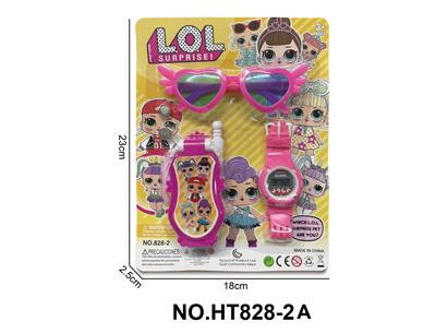 Toyphone/interphone - OBL10162105