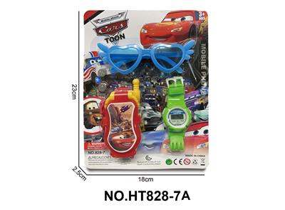 Toyphone/interphone - OBL10162115