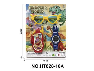 恐龙世界翻盖手机*带2粒AG13*电子手表包电LR41一粒*眼镜 - OBL10162121