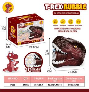 BUBBLE SET - OBL10162132