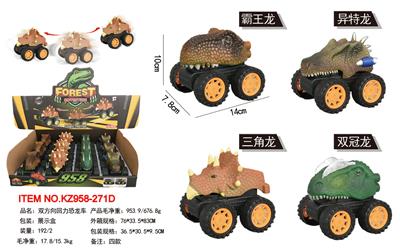 双方向回力恐龙车 - OBL10162146