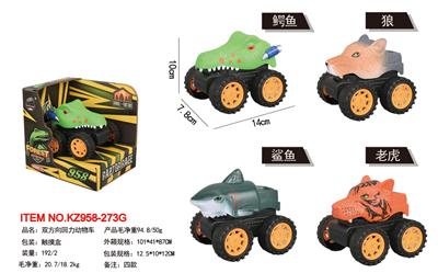 双方向回力动物车 - OBL10162147