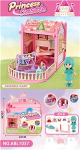 House / villa / castle suite - OBL10162167