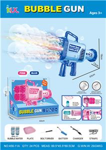 BUBBLE SET - OBL10162210
