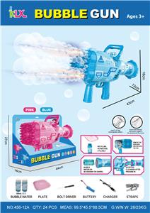 BUBBLE SET - OBL10162211