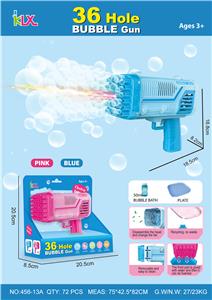 BUBBLE SET - OBL10162212