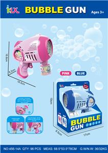 BUBBLE SET - OBL10162213