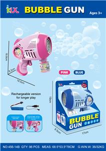BUBBLE SET - OBL10162214
