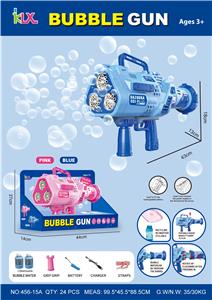BUBBLE SET - OBL10162215
