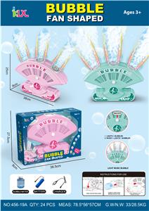 BUBBLE SET - OBL10162216