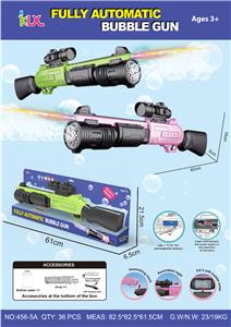 BUBBLE SET - OBL10162220