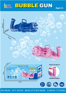 BUBBLE SET - OBL10162223
