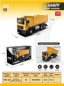 Die-cast toys - OBL10162230